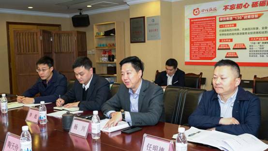 省委组织部调研组到k1体育集团开展 2018年度党委（党组）书记抓下层党建述职专项调研