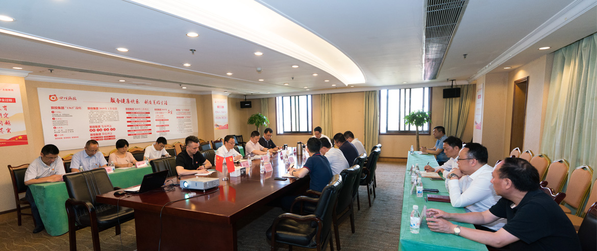 k1体育集团召开党委中心组“不忘初心、、、切记使命”主题教育专题扩大学习会