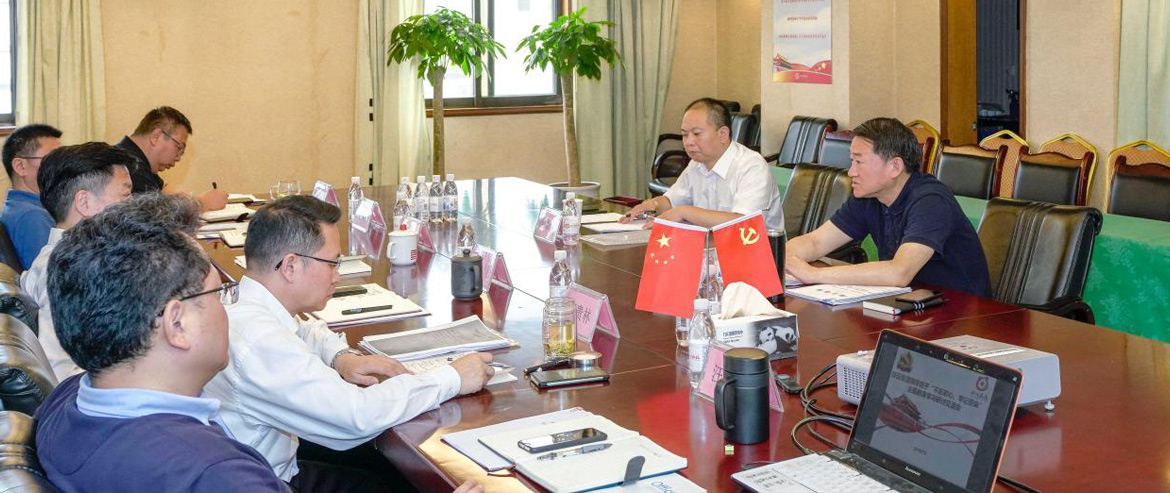 k1体育集团党委召开“不忘初心、切记使命”主题教育集中钻研交流会