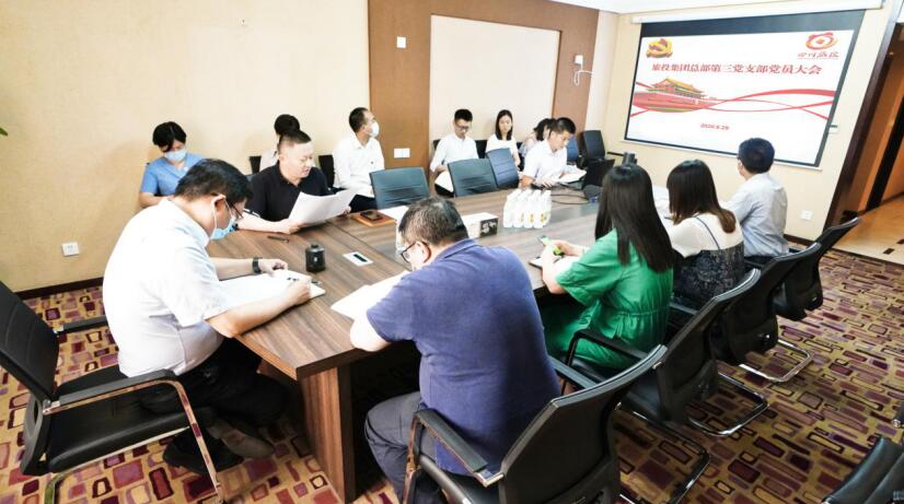 “担使命、、、找差别、、、抓落实、、、做群众身边的好党员”