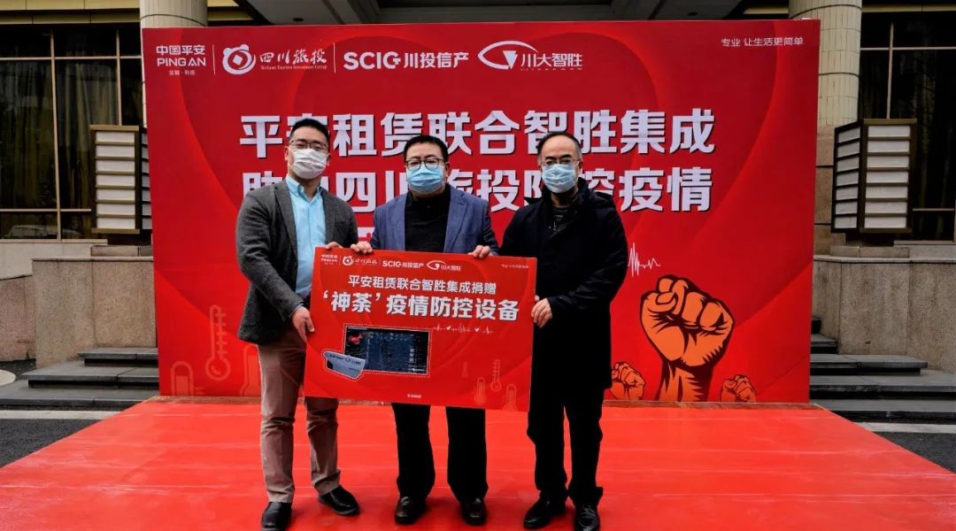 39e3c8d2-f21d-439e-8790-6112480c0818 k1体育要闻|众志成城 抗击疫情