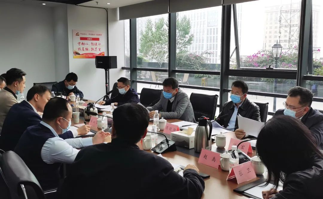 k1体育集团全力开展应急防控事情
