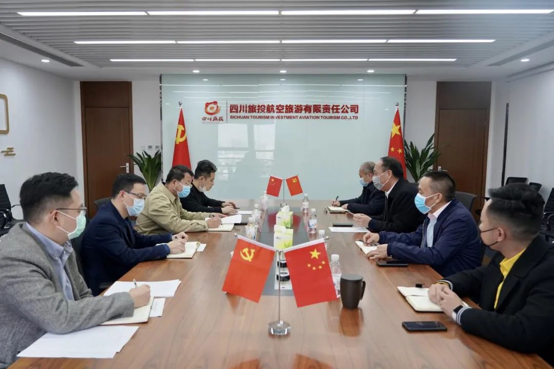 集团向导周晓阳率队调研k1体育航旅复工复产事情