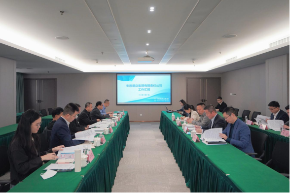 k1体育集团外部董事赴逍遥旅馆集团调研座谈