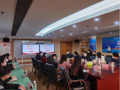 青春向党 “青马”启航！四川省k1体育集团举行首届“青马工程”培训班开班仪式