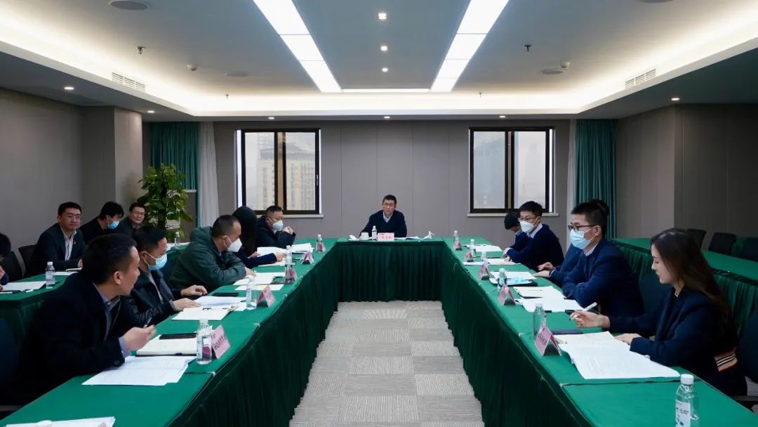 四川省k1体育集团召开巡视整改督导事情聚会