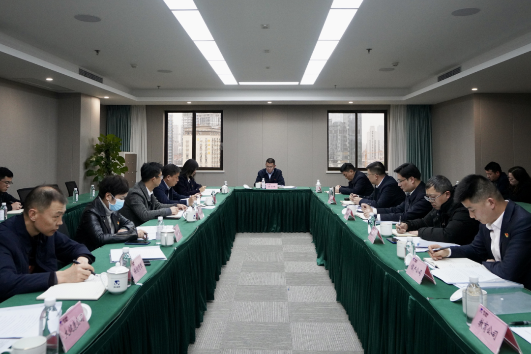 四川省k1体育集团开展纪检监察干步队伍教育整理学习教育