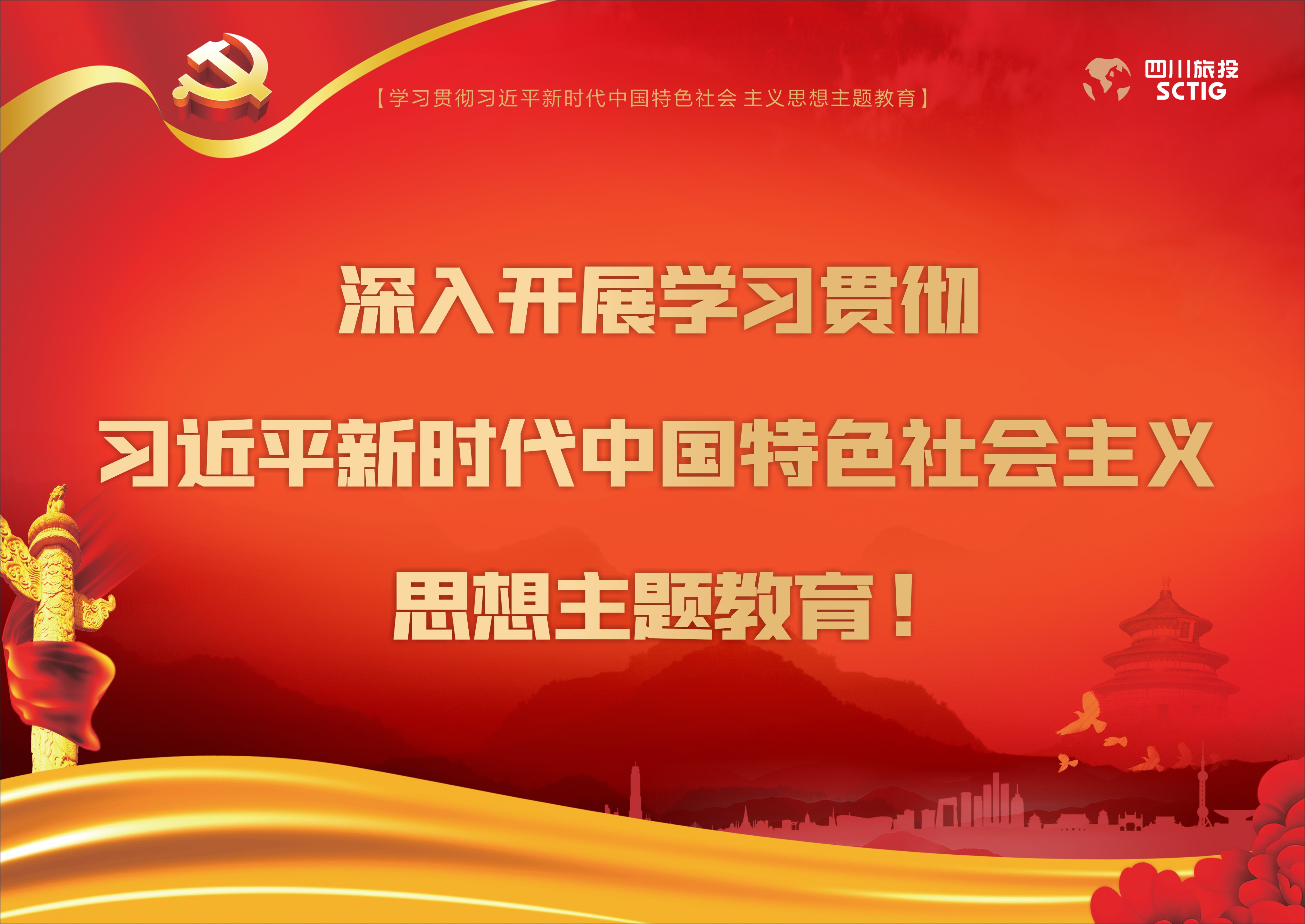 2c837219-302a-49c5-a216-f77f9f0b1ebb