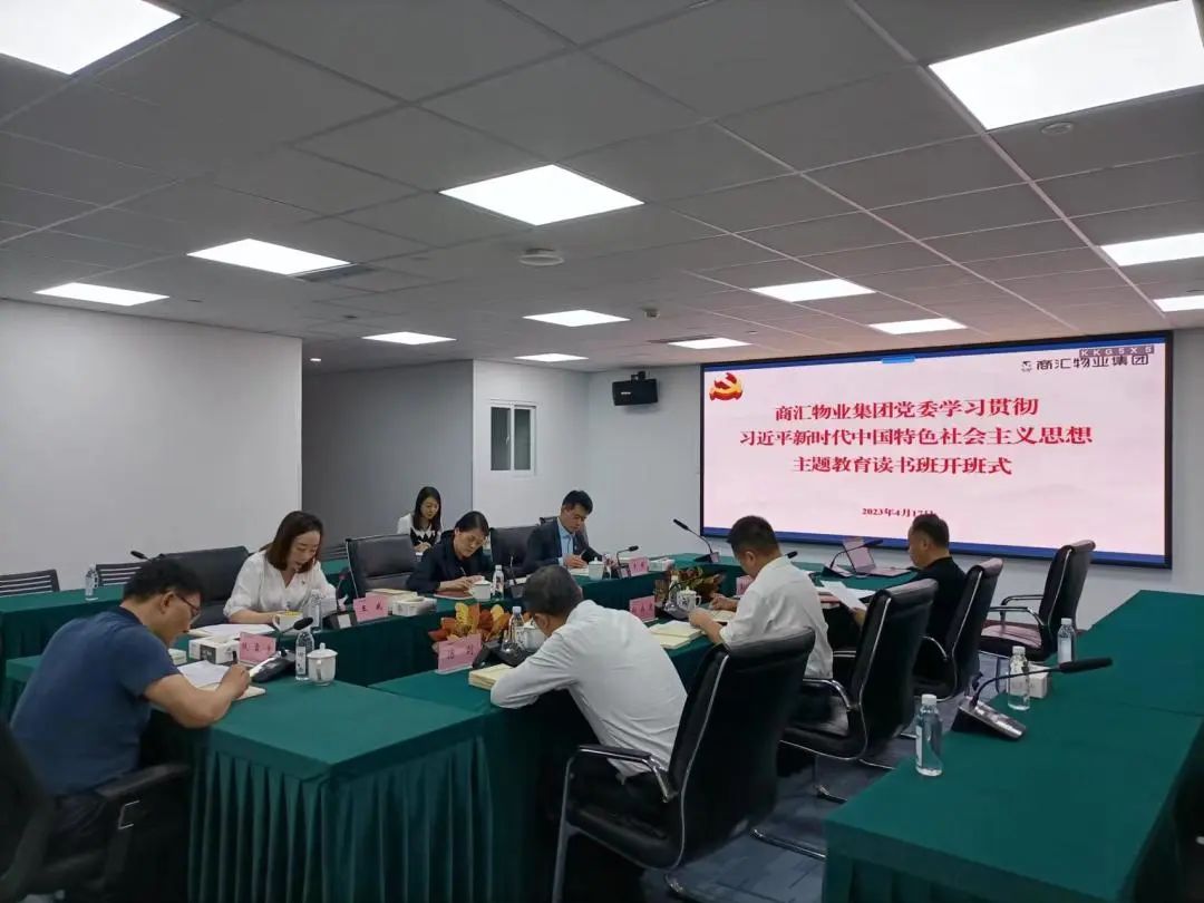 9e295f8a-2a97-48bf-9f18-63f3ac71c09e