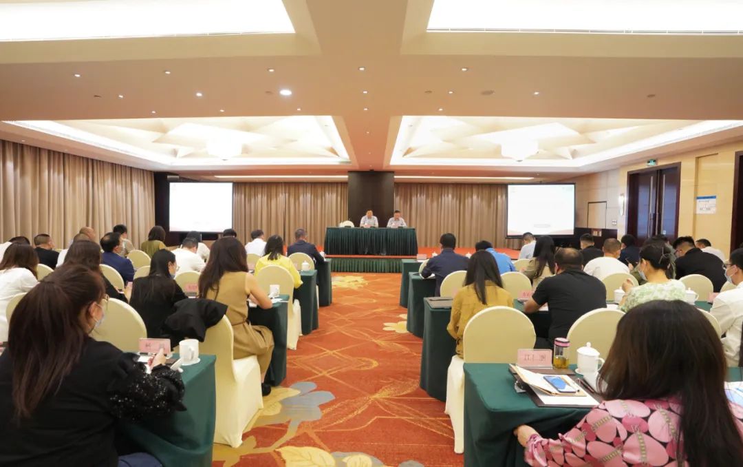 k1体育集团举行意识形态事情专题培训班