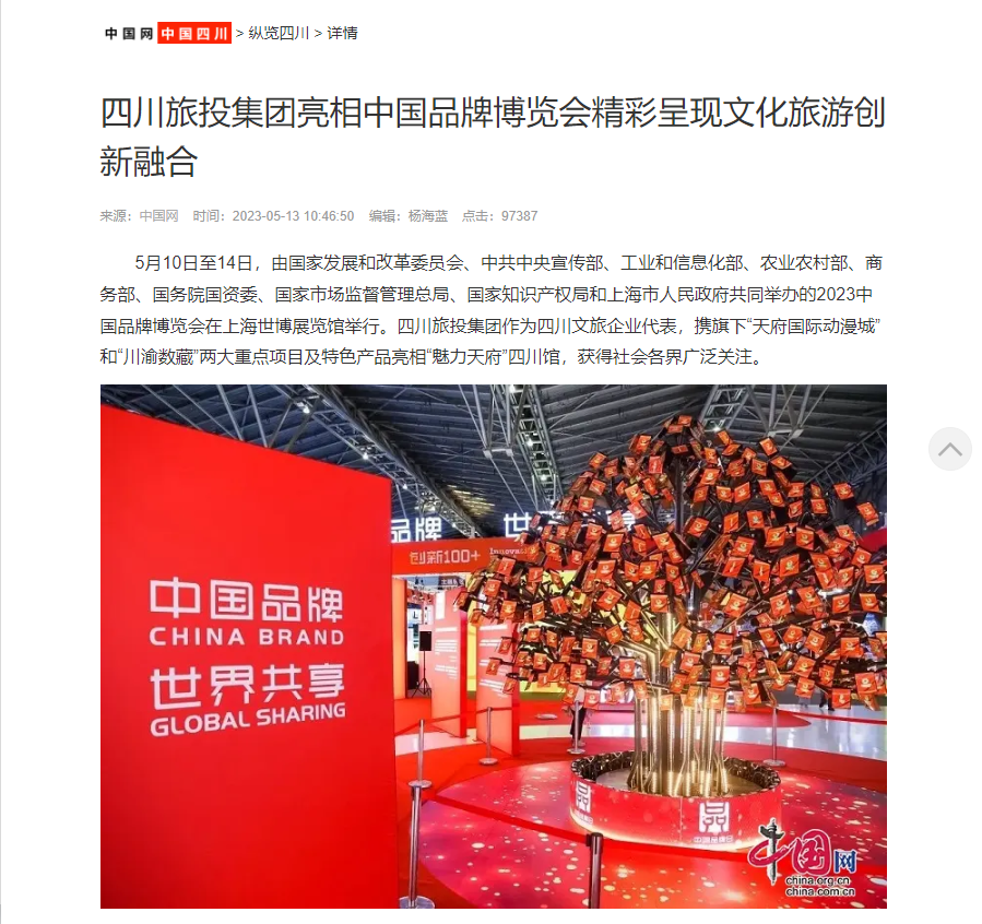 f87950cf-22d4-45a4-b03f-bb3546bf1049