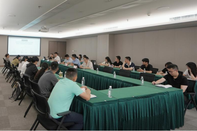 省k1体育集团举行战略投资专题培训