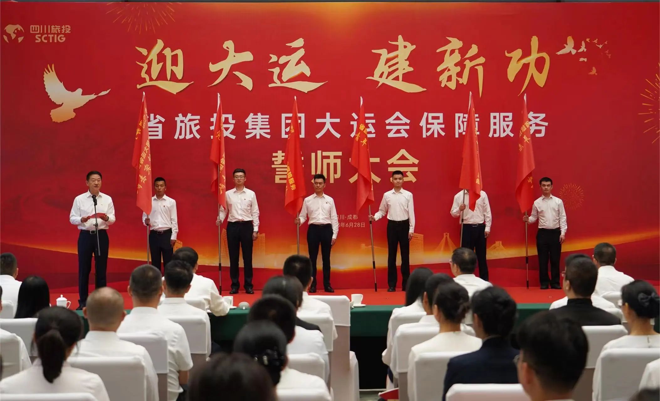 05c6970d-1bca-4732-ac04-0c06e2a6e469