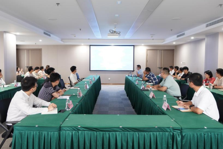 省k1体育集团开展年度网络清静培训