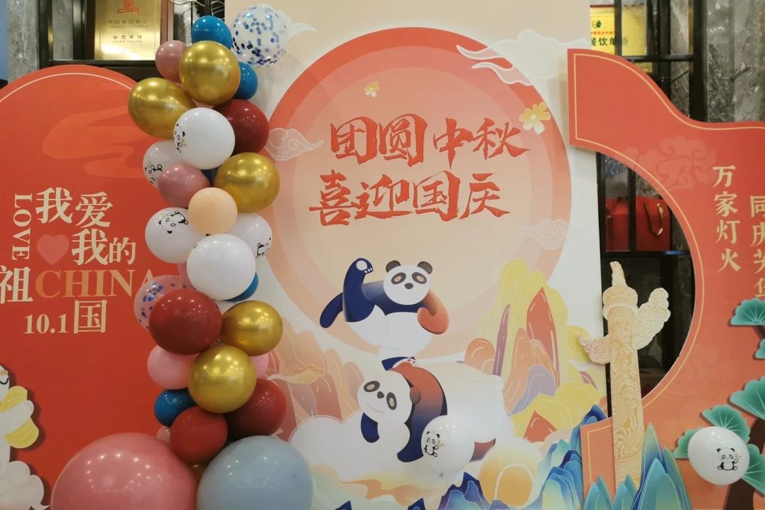 万千气象，，，精彩纷呈！！省k1体育集团中秋国庆假期游客接待量立异高！！