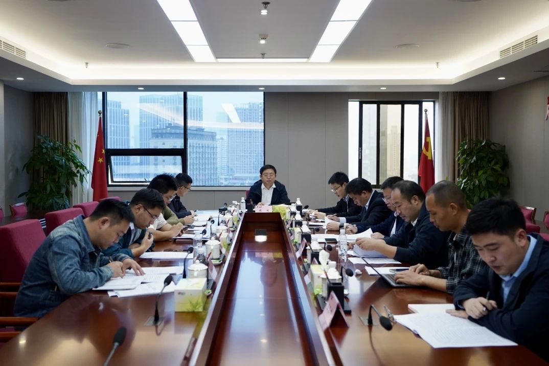 省k1体育集团召开欠蓬勃县域托底性帮扶事情向导小组办公室聚会