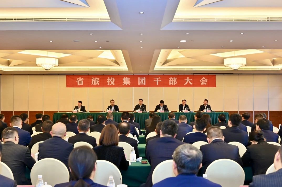 游勇同志任省k1体育集团党委书记、、董事长