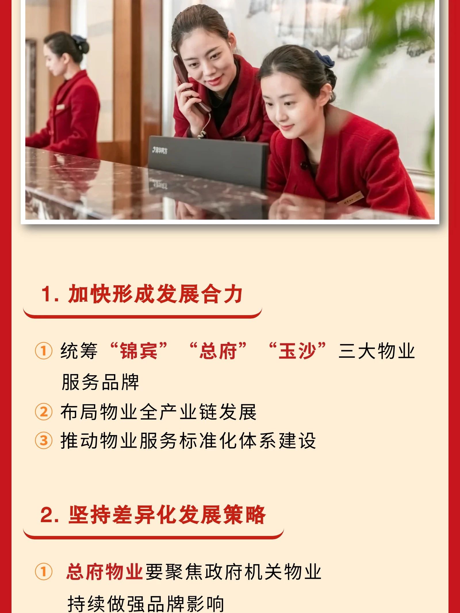 4c82e090-2259-45cc-a0d2-376ed520f498