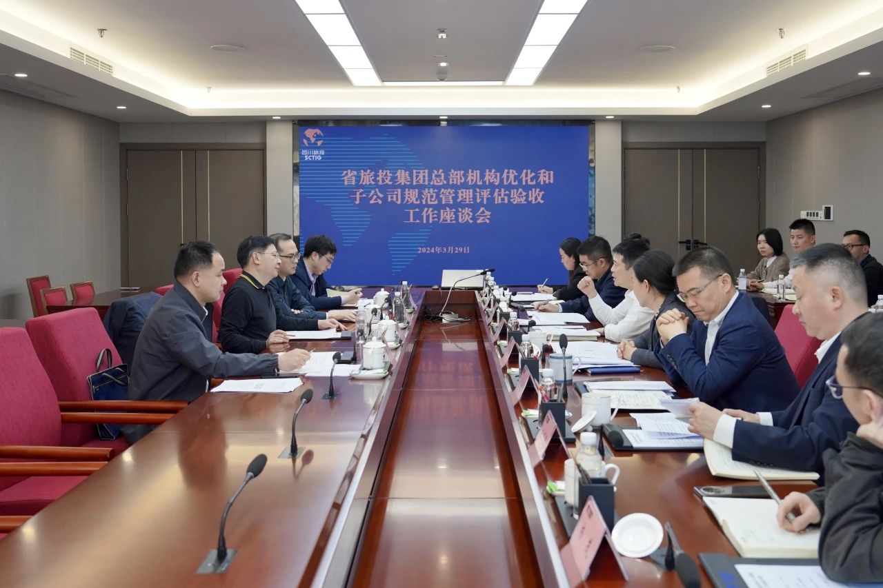 k1体育委党委专职副书记任兴文带队调研省k1体育集团