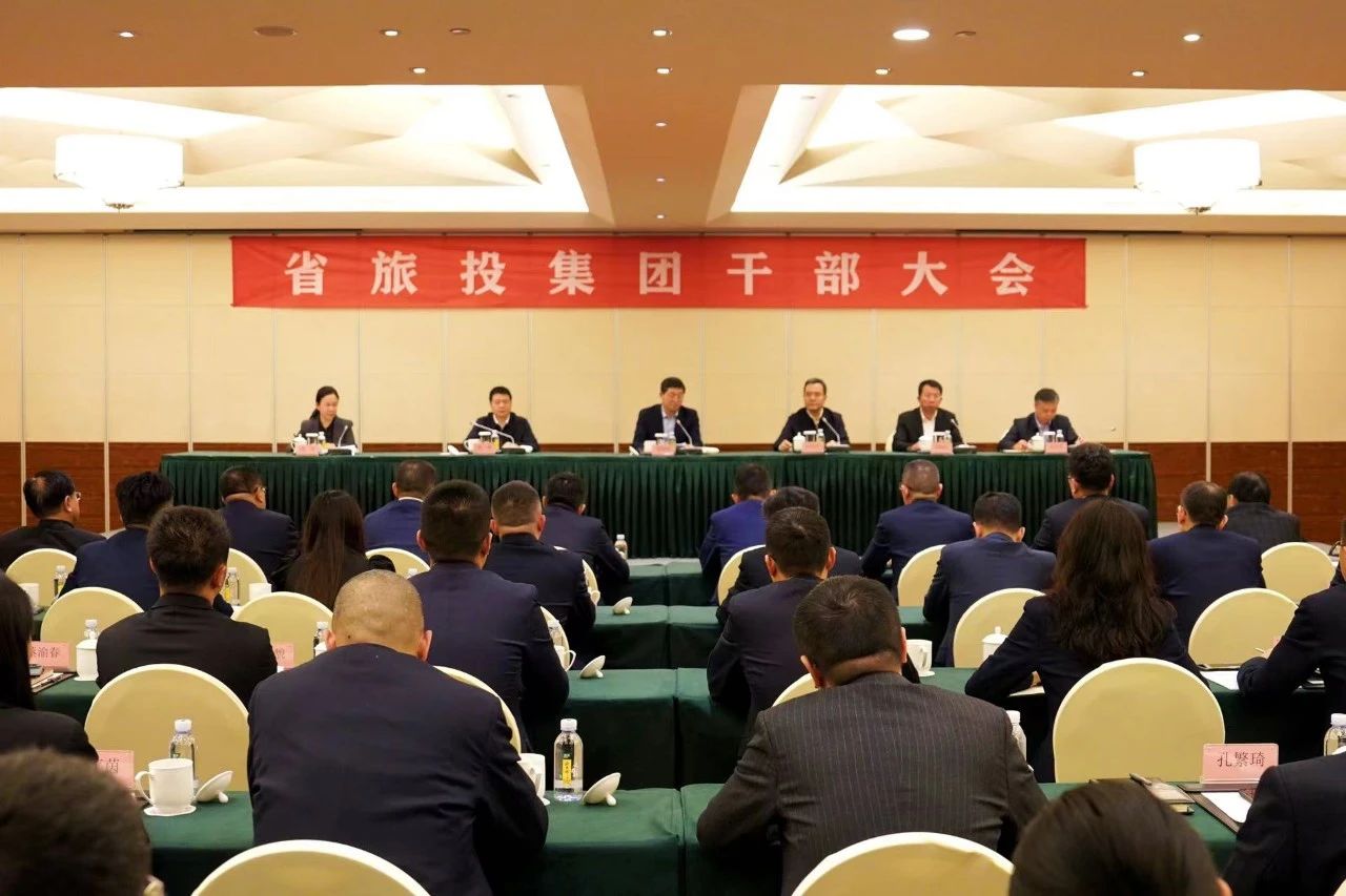 连华同志任省k1体育集团党委副书记、、、副董事长、、、总司理