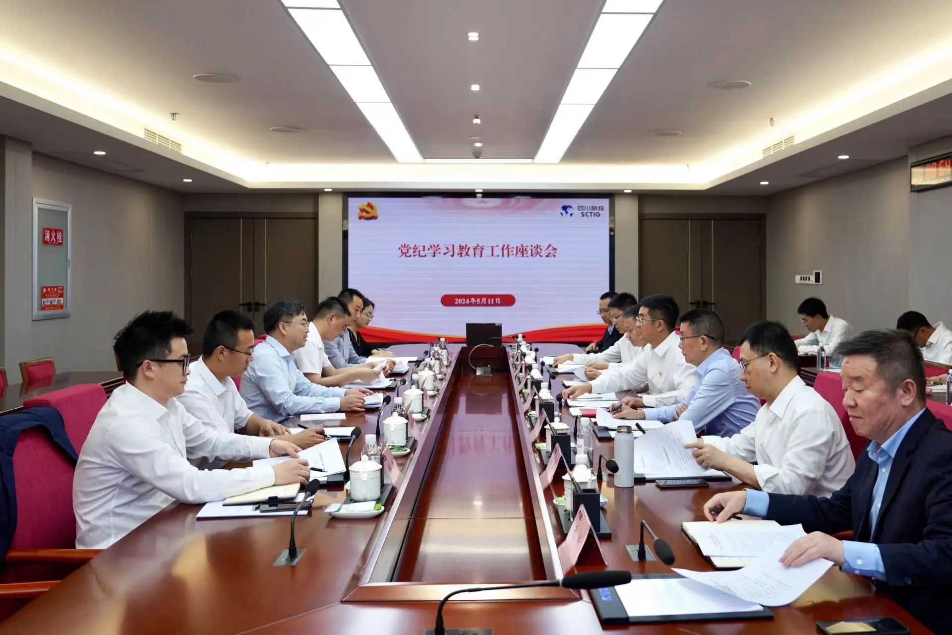 k1体育委党委委员、副主任王先权调研省k1体育集团党纪学习教育事情