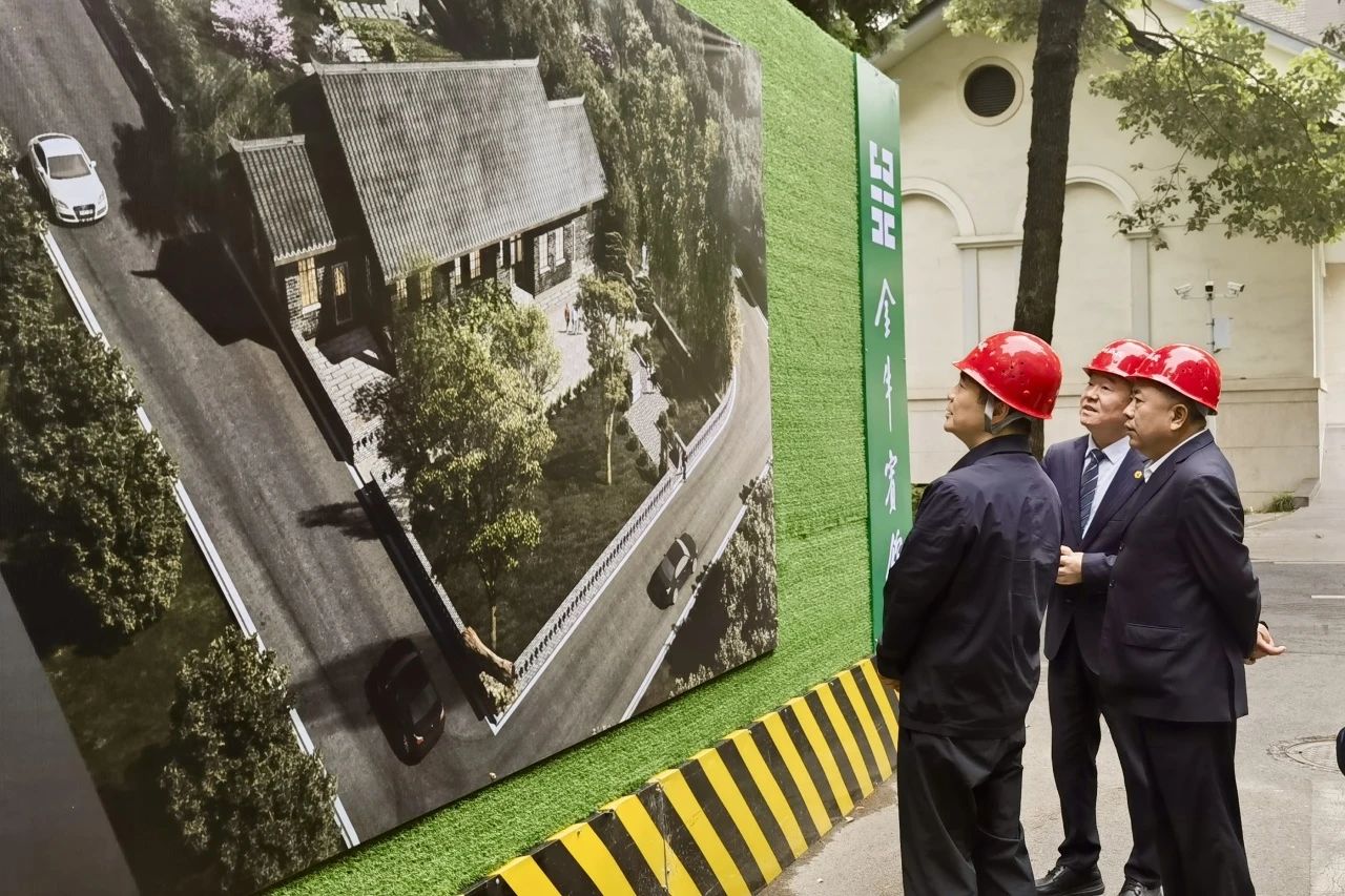 省k1体育集团党委书记、董事长游勇到金牛宾馆调研张大千旧居；；ば奚杉扒樾握问虑