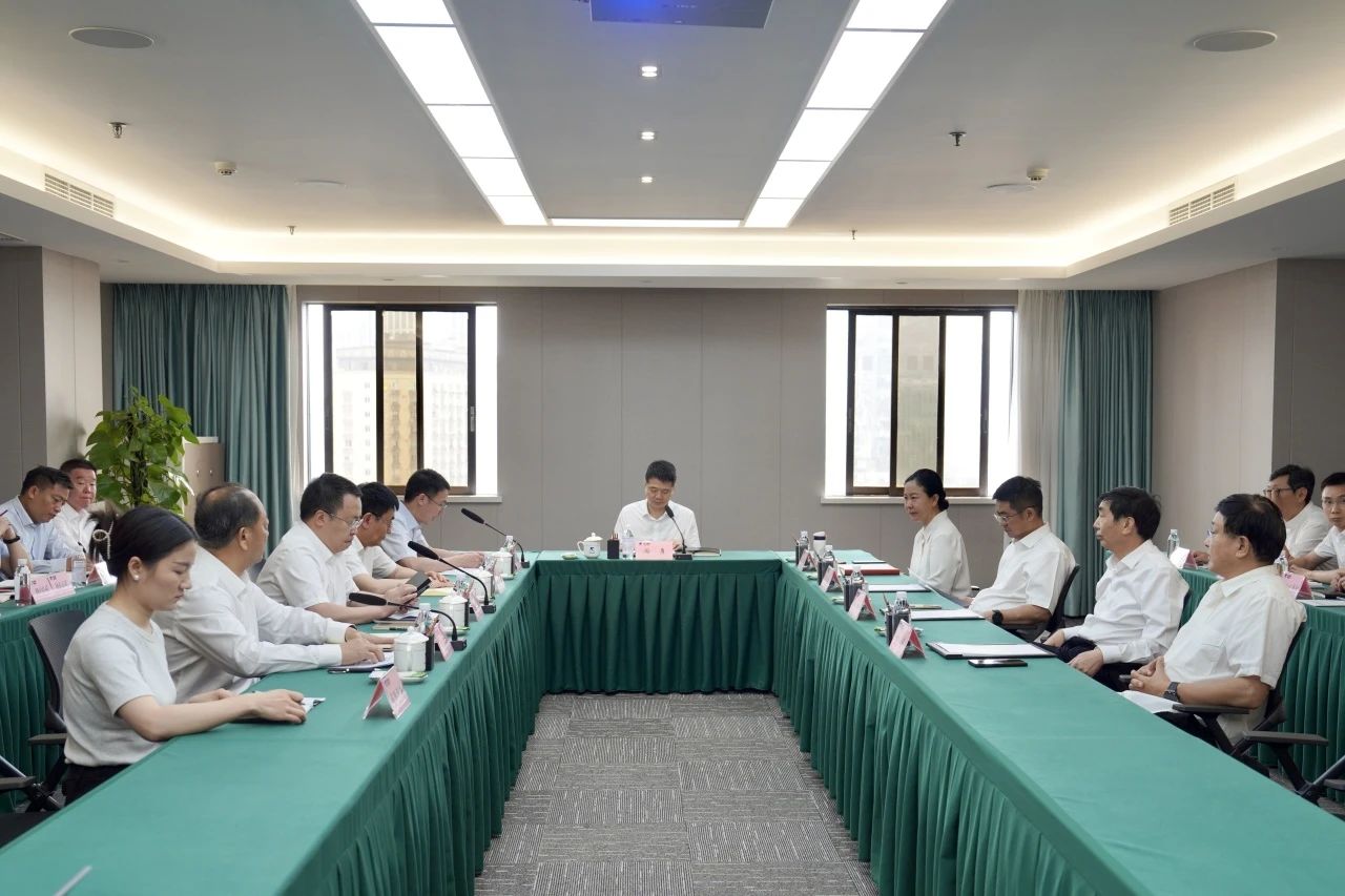 省k1体育集团新任外部董事到岗履职