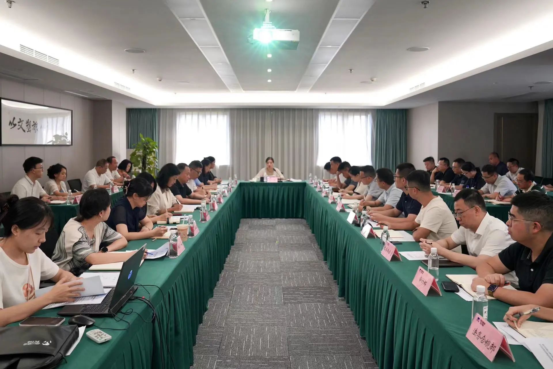 省k1体育集团召开清静环：：：头涝旨踉肿ㄌ饩刍