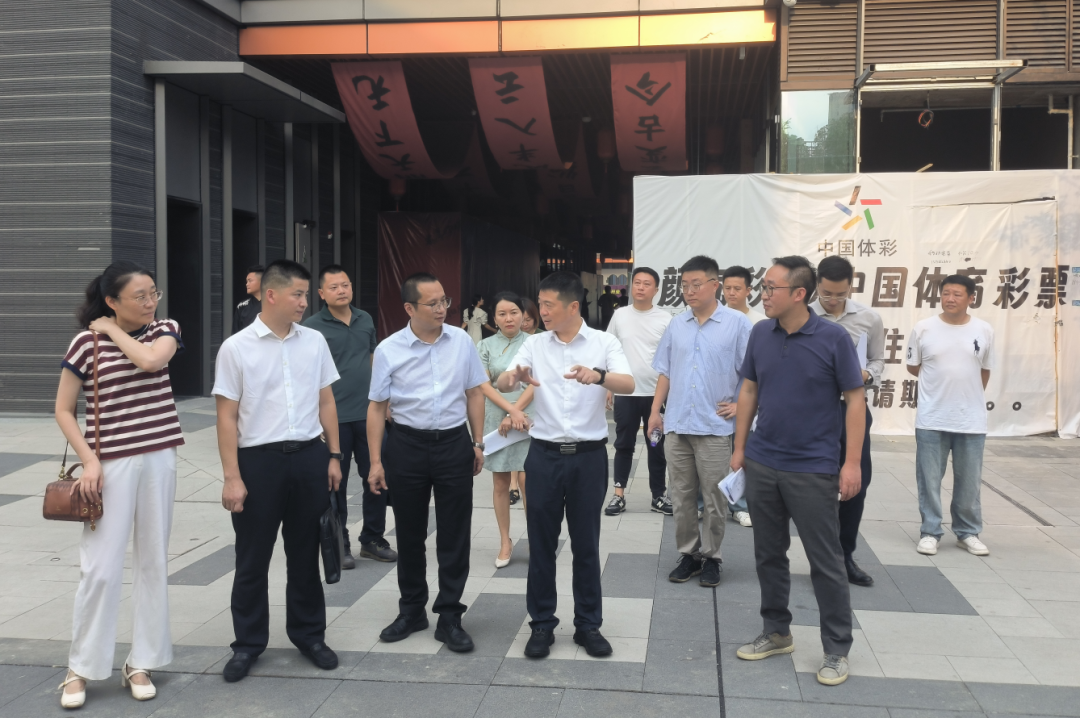 集团向导率队调研k1体育立异公司谋划开展和刷新深化提升行动事情