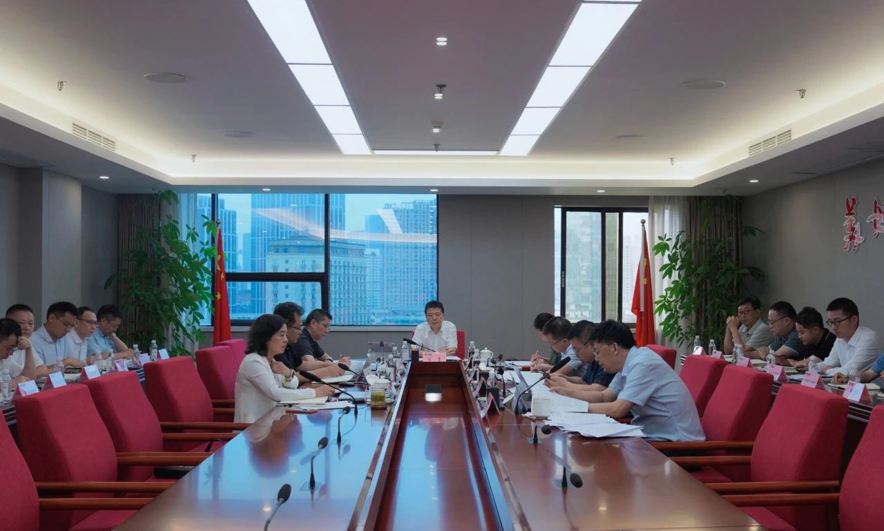 506fbde2-9eed-47b5-a01a-673e3f50dbcf 省k1体育集团召开2024年安委会第五次聚会