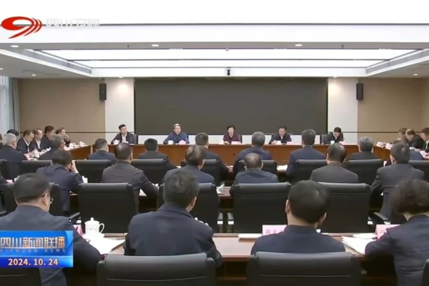 省k1体育集团学习贯彻施小琳省长调研国资国企刷新开展事情讲话精神和省属企业经济运行调理聚会精神