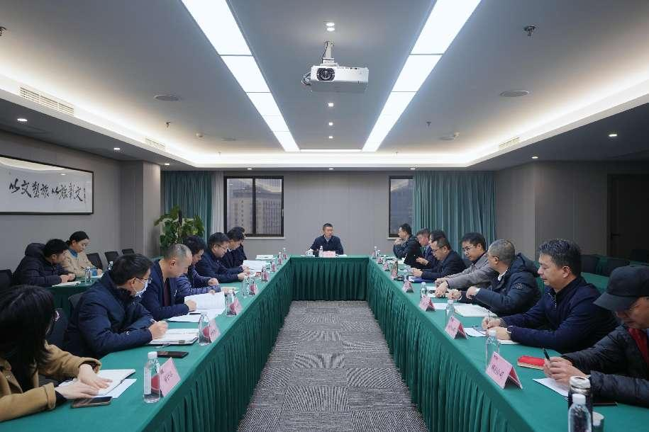 省k1体育集团召开巡视整改督导事情聚会