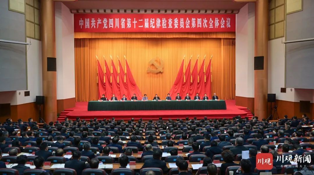 王晓晖在省纪委十二届四次全会上强调：：：坚持用刷新精神和严的标准管党治党，，，坚定不移把党风廉政建设和反糜烂斗争向纵深推进