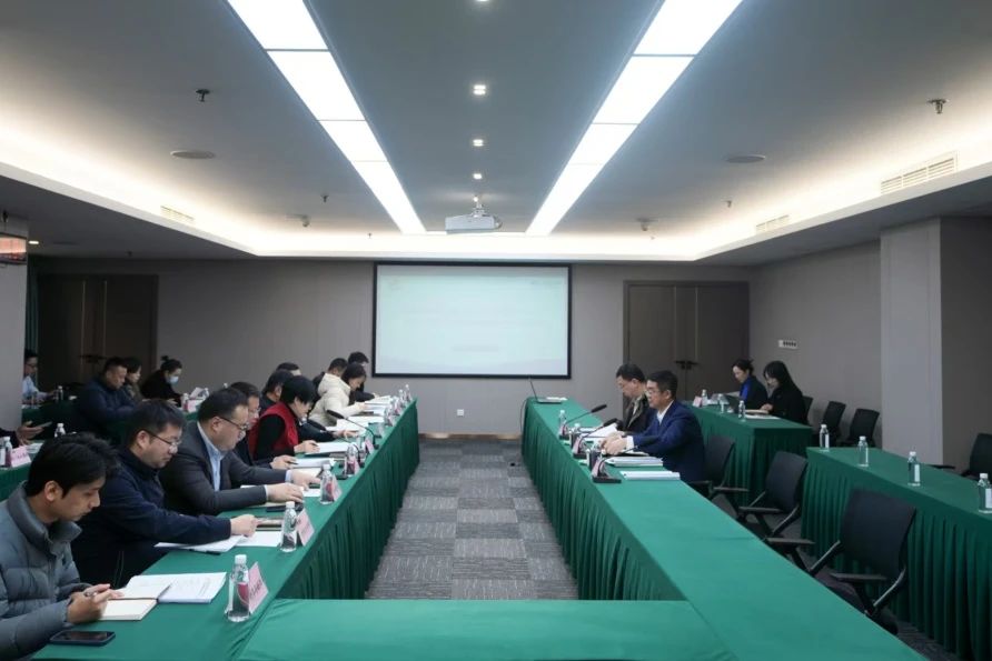 省k1体育集团党校（教育培训中心）年度事情聚会暨校务委员会第三次聚会召开