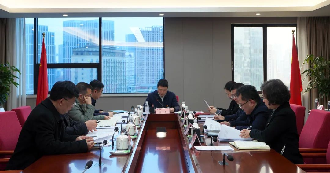 省k1体育集团党委理论学习中心组召开2025年第一次专题学习钻研