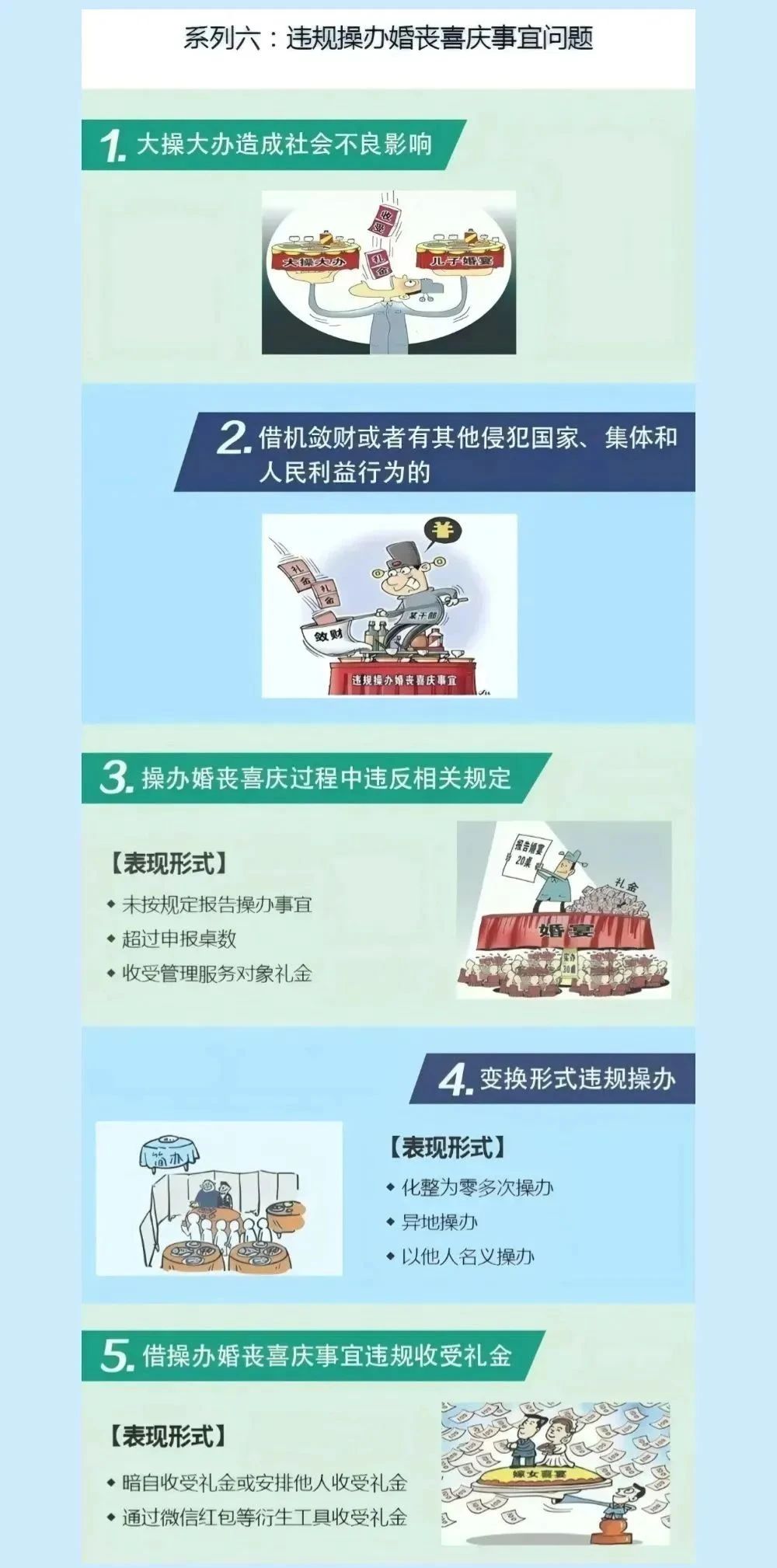 bba89a01-6fdb-4a3f-9b5b-6c7a7d58174d