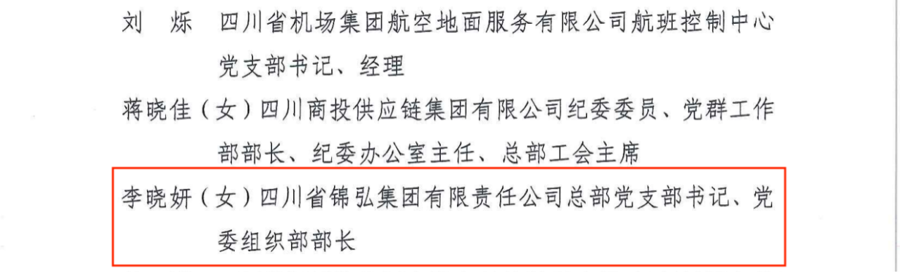 d01b4f2c-8c1f-4a54-9014-c1779304873c