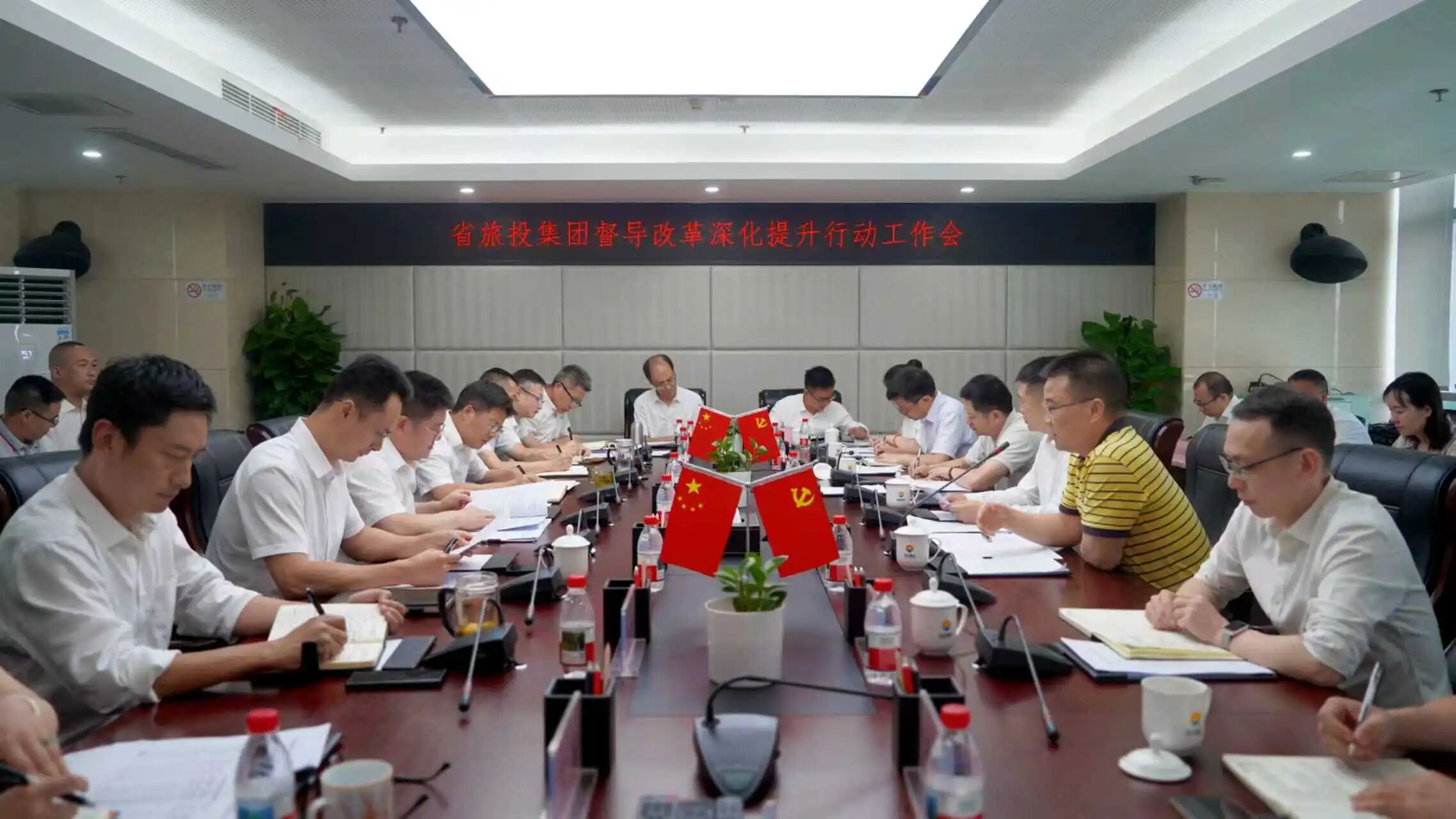 省k1体育集团党委书记、、、董事长游勇赴四川景区开展集团调研督导