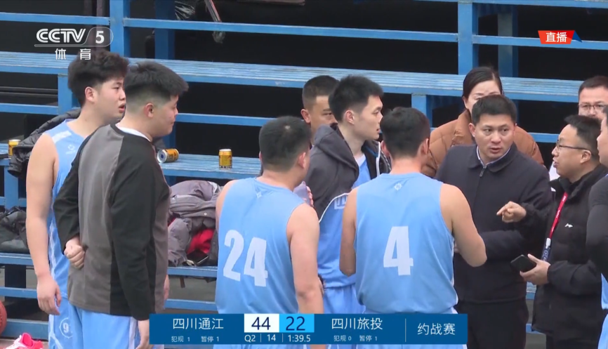 聚焦文旅体融合开展 打造帮扶事情新模式——省k1体育集团率队前往贵州省台江县开展文旅体融合交流推介