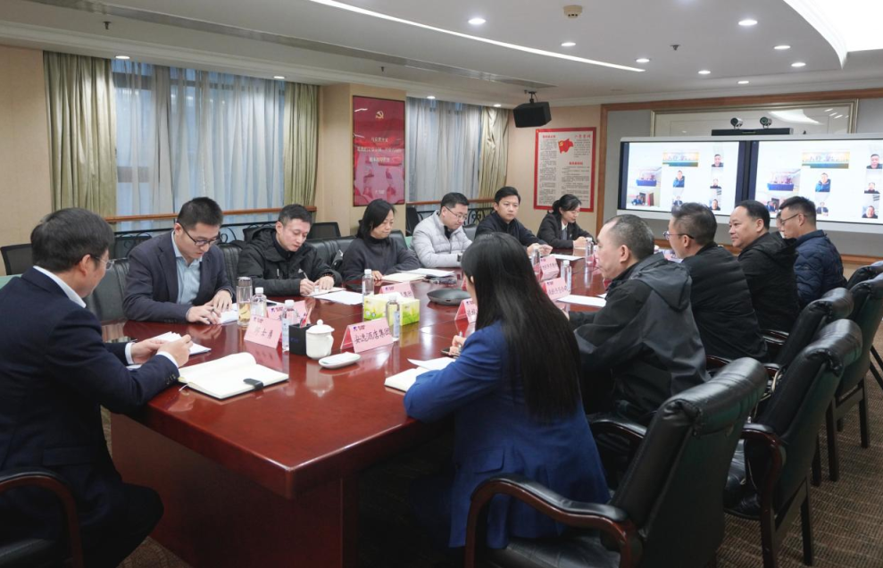 省k1体育集团安委办召开2025年岁末年头消防清静生产调理会