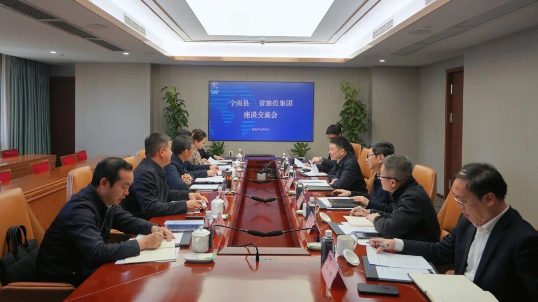 省k1体育集团与宁南县举行座谈交流会