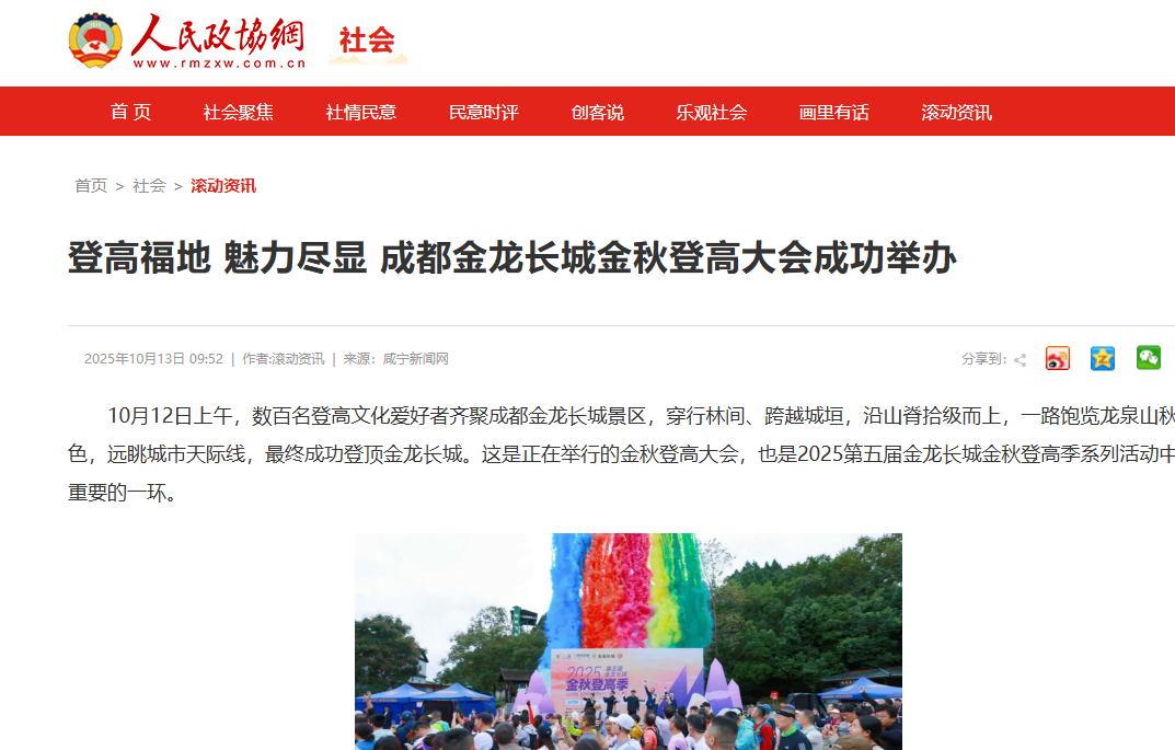 09c1f431-6907-4dc1-aeca-6be040bffafd