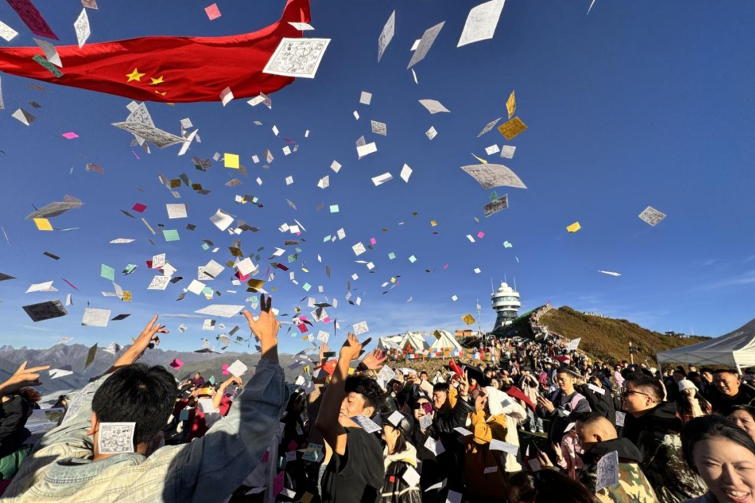 9a97cc71-46ec-42b2-8580-a989198808db