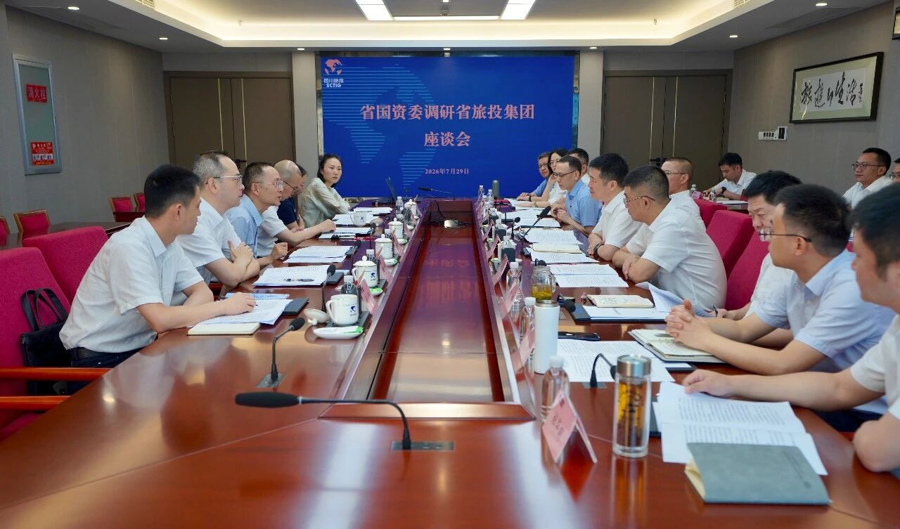 k1体育委党委专职副书记莫怀学调研省k1体育集团